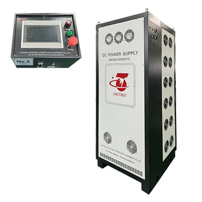 Купить CE 50V 5000A Электроплавильный источник питания высоковольтный DC источник питания для новой энергетической промышленности Производство в сети